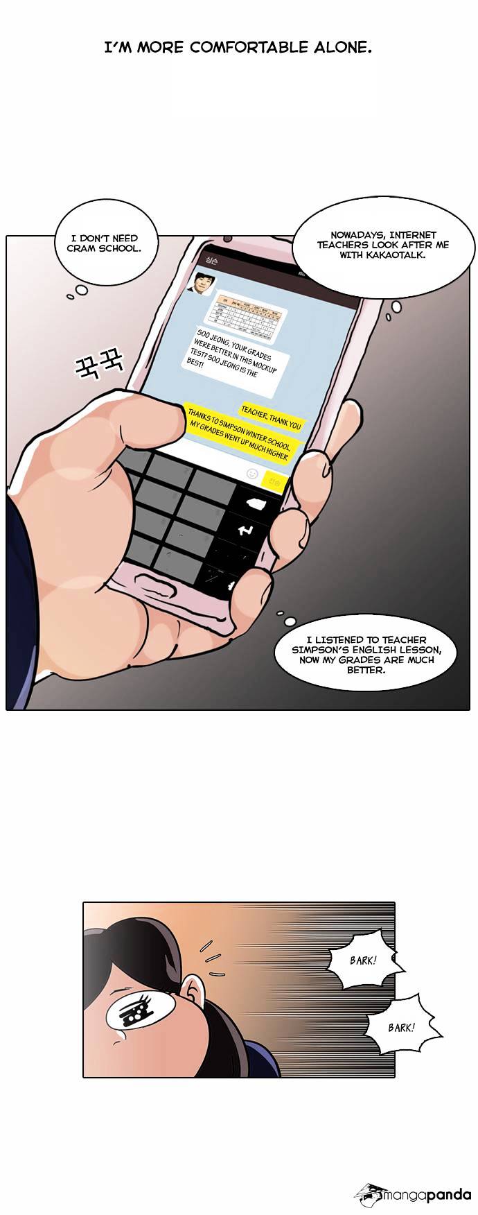 Page 25 of Chapter 58