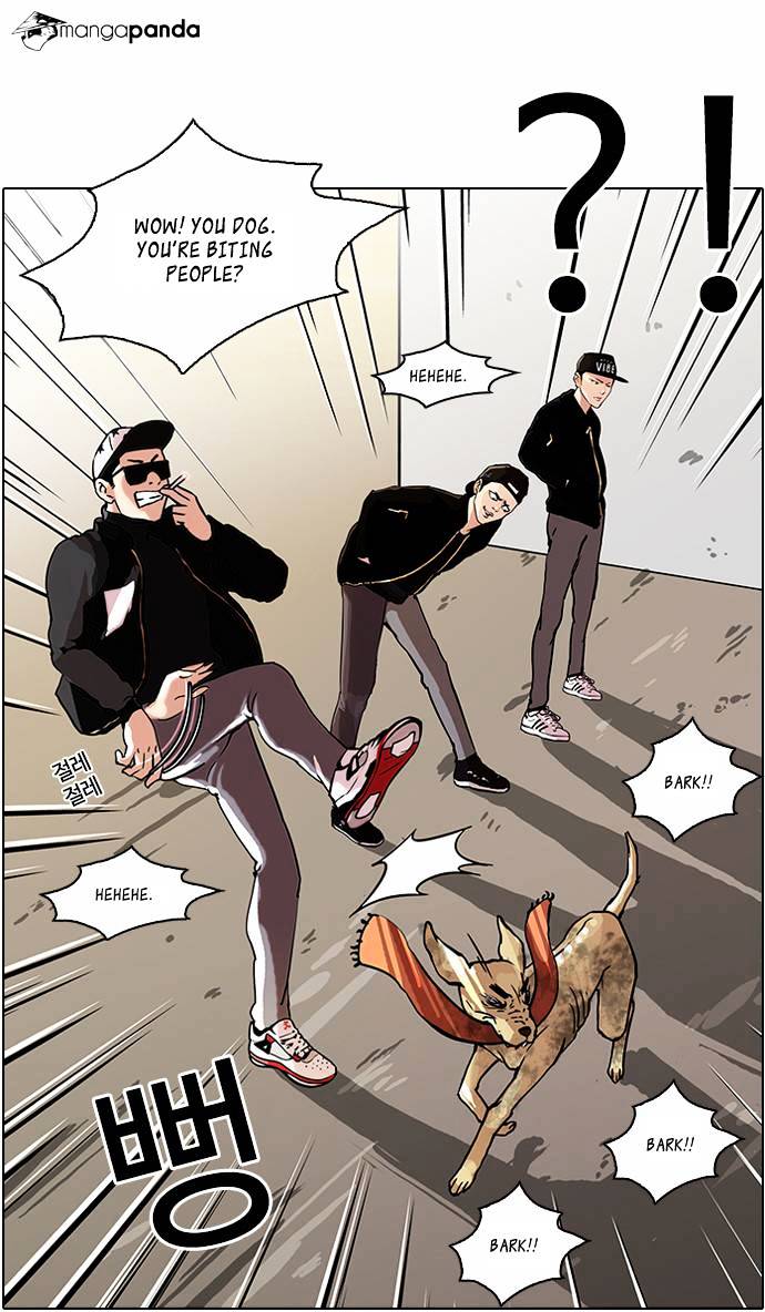 Page 26 of Chapter 58