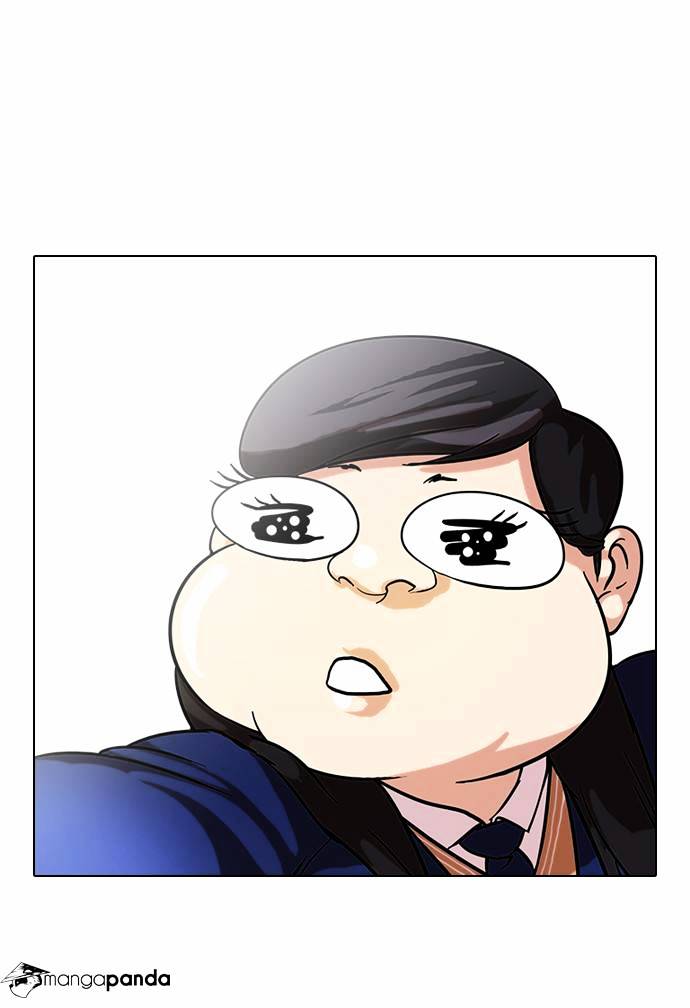 Page 35 of Chapter 58