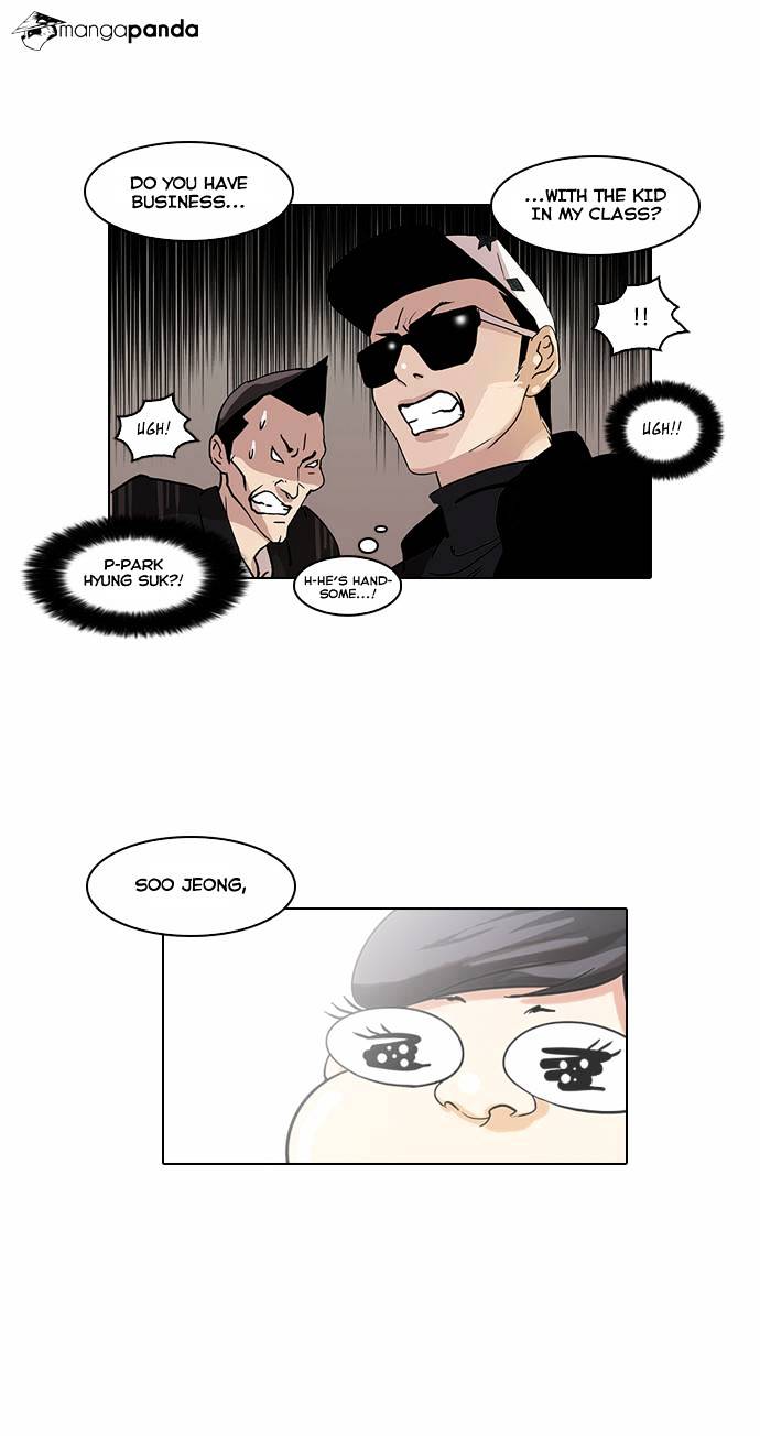 Page 36 of Chapter 58