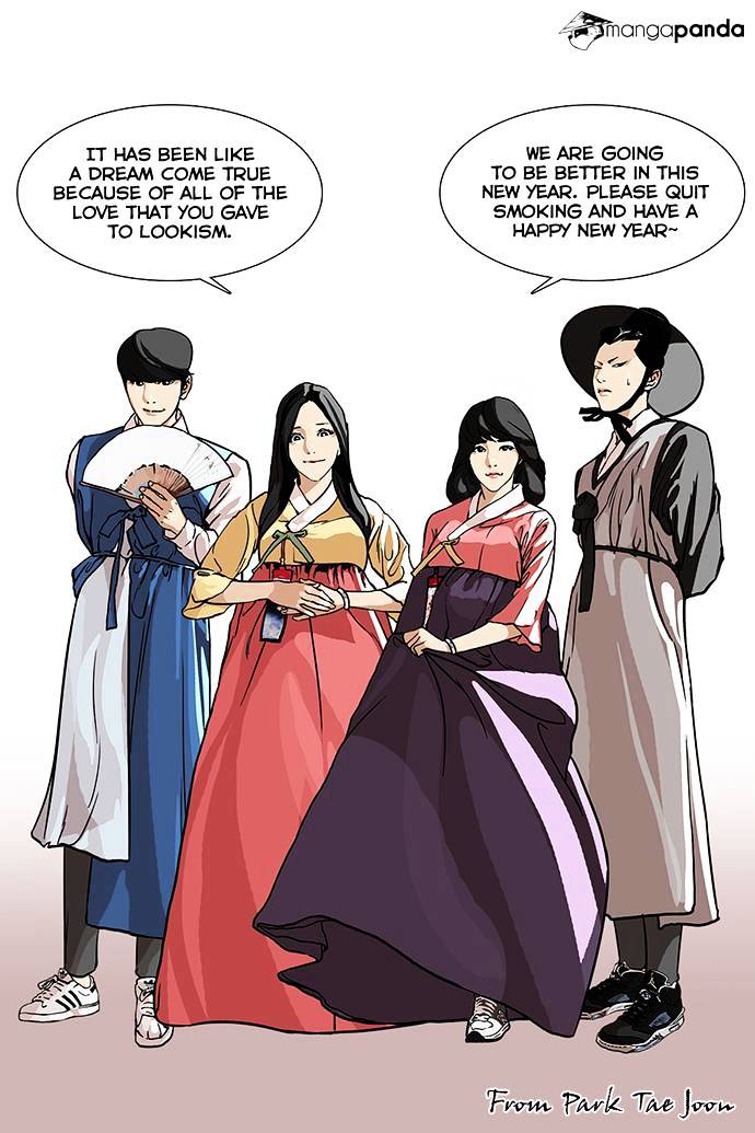 Page 1 of Chapter 59