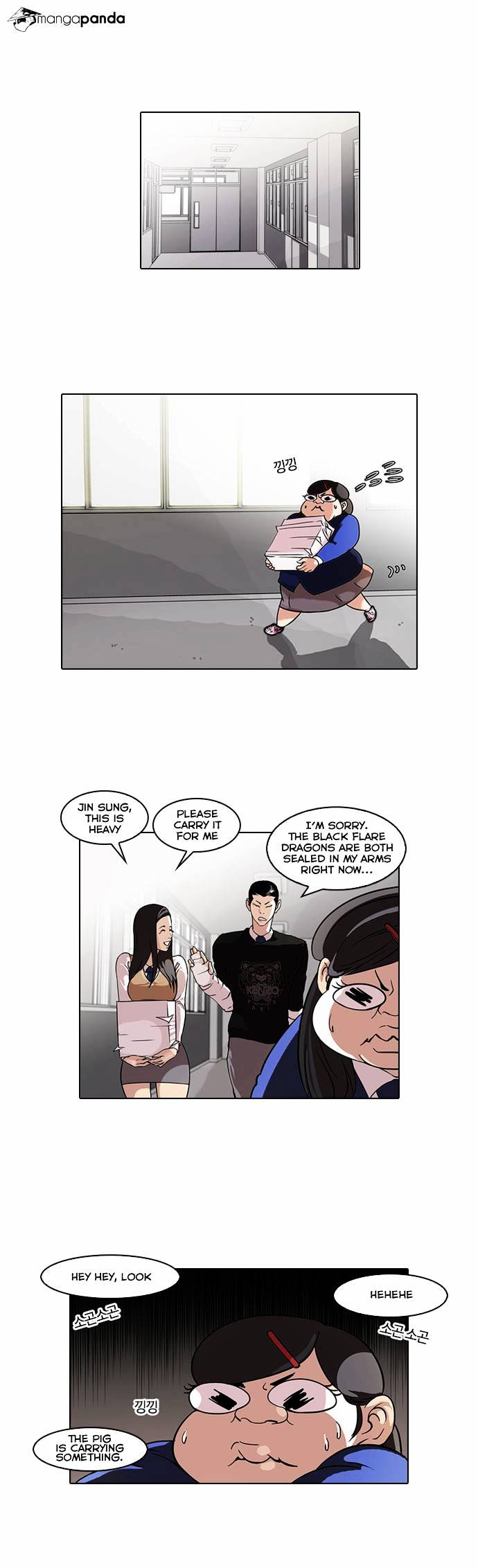 Page 2 of Chapter 59