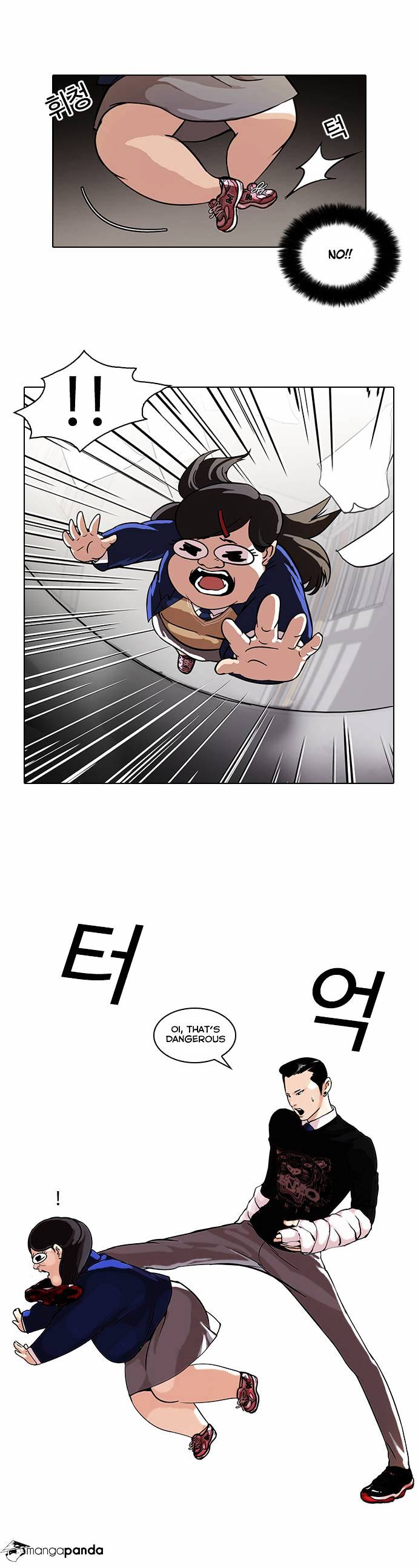 Page 3 of Chapter 59
