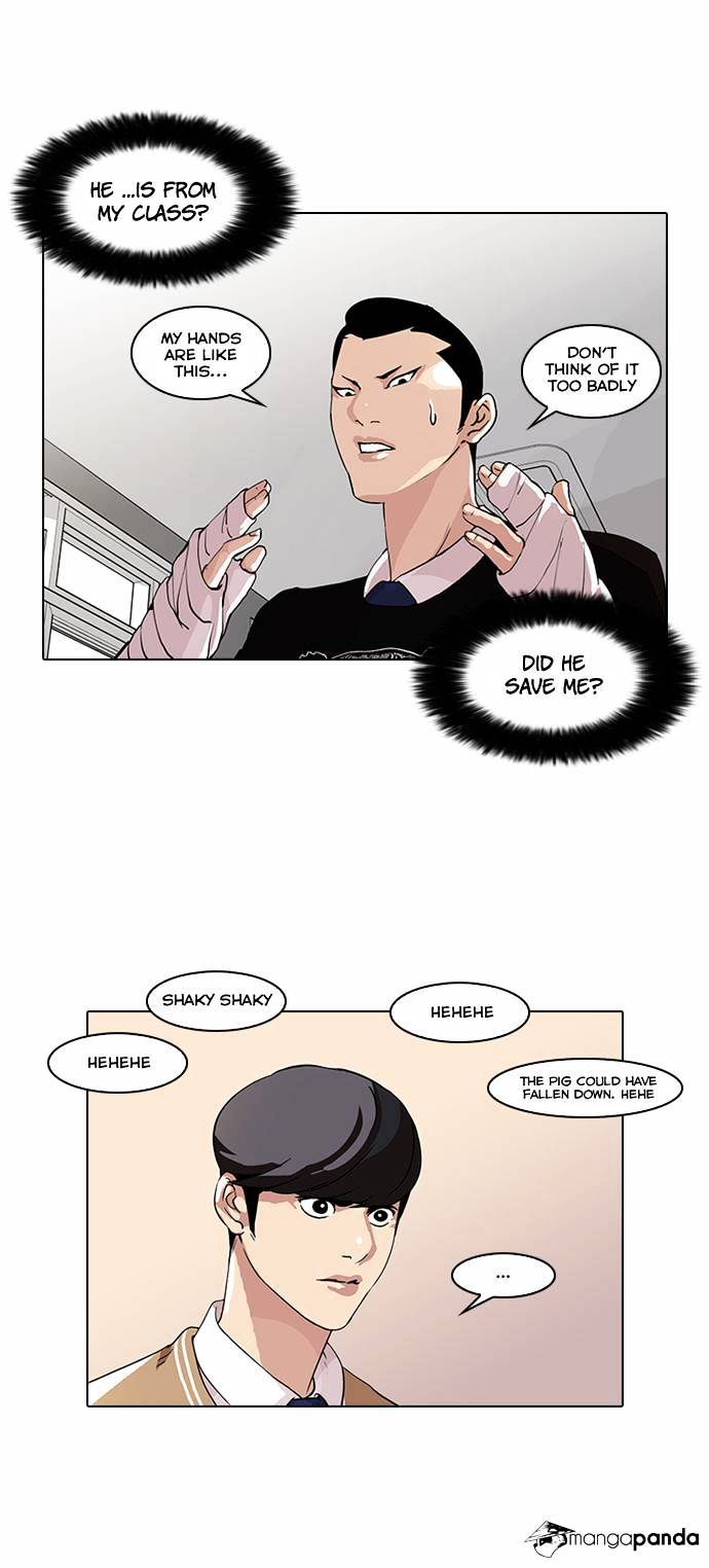 Page 4 of Chapter 59