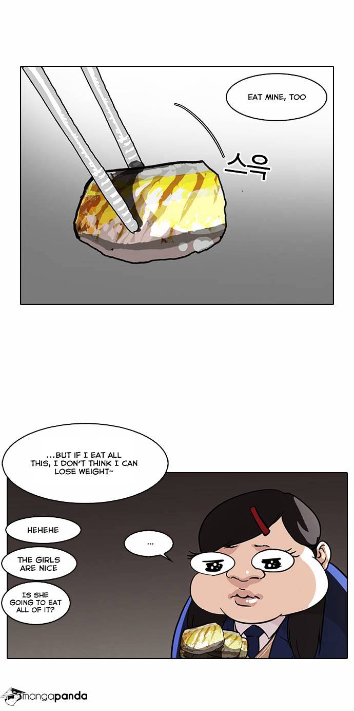 Page 13 of Chapter 59