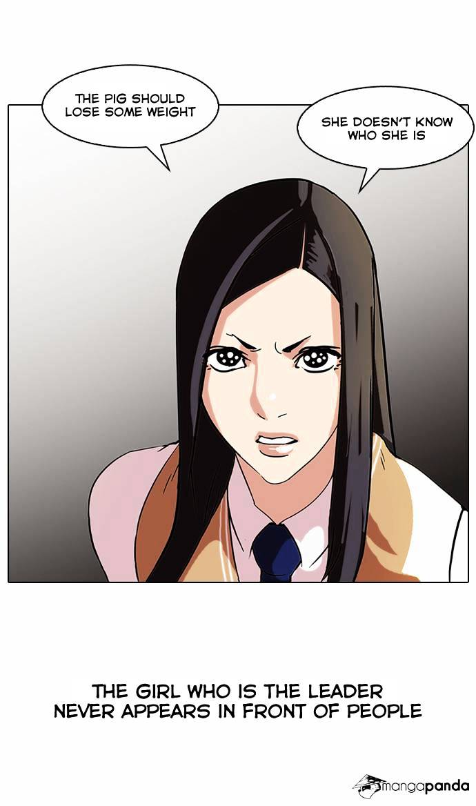 Page 16 of Chapter 59