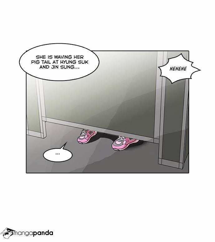 Page 17 of Chapter 59