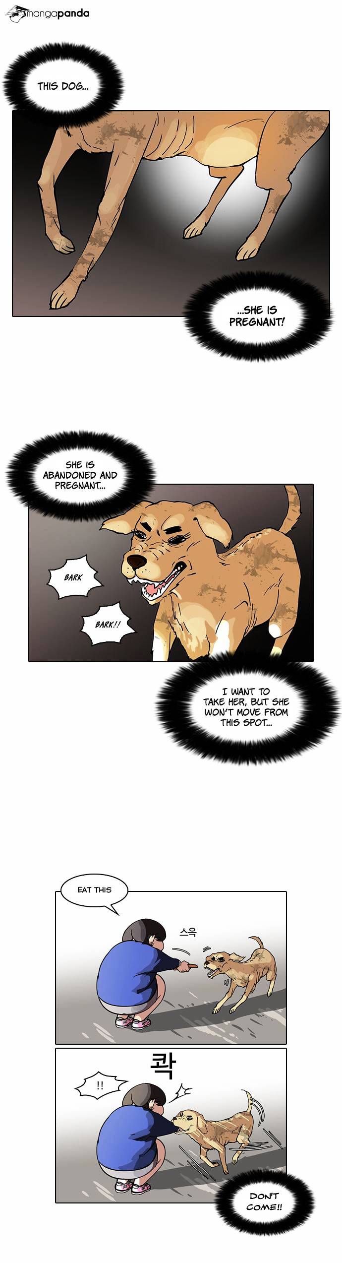Page 19 of Chapter 59