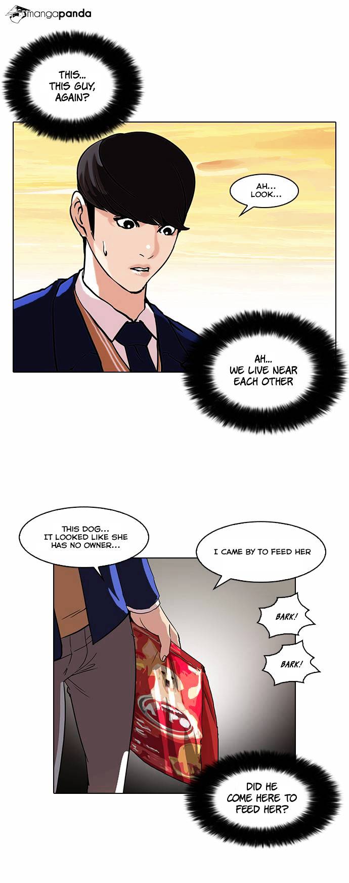 Page 21 of Chapter 59