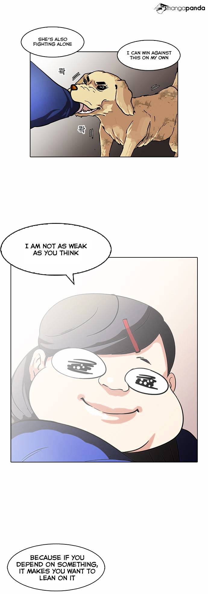 Page 27 of Chapter 59