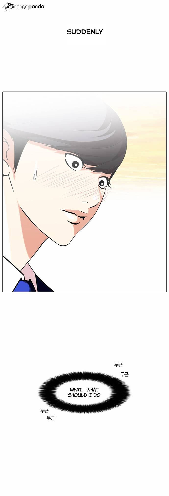 Page 29 of Chapter 59