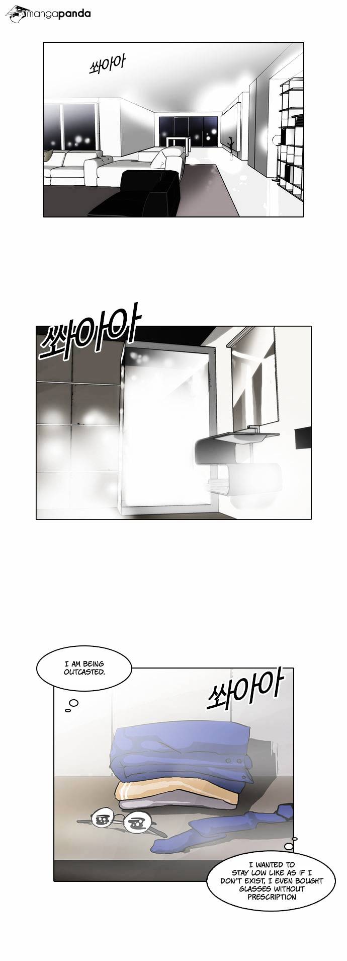 Page 31 of Chapter 59