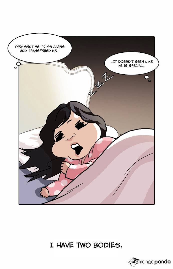 Page 33 of Chapter 59