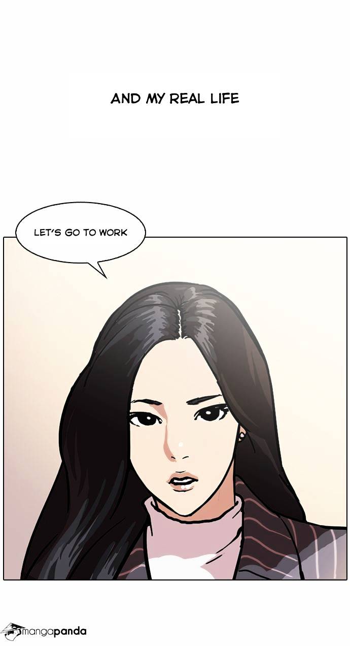 Page 36 of Chapter 59