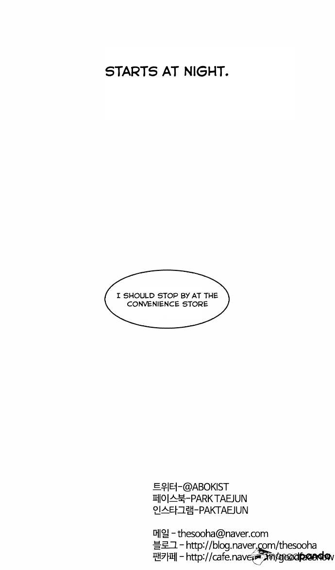Page 37 of Chapter 59