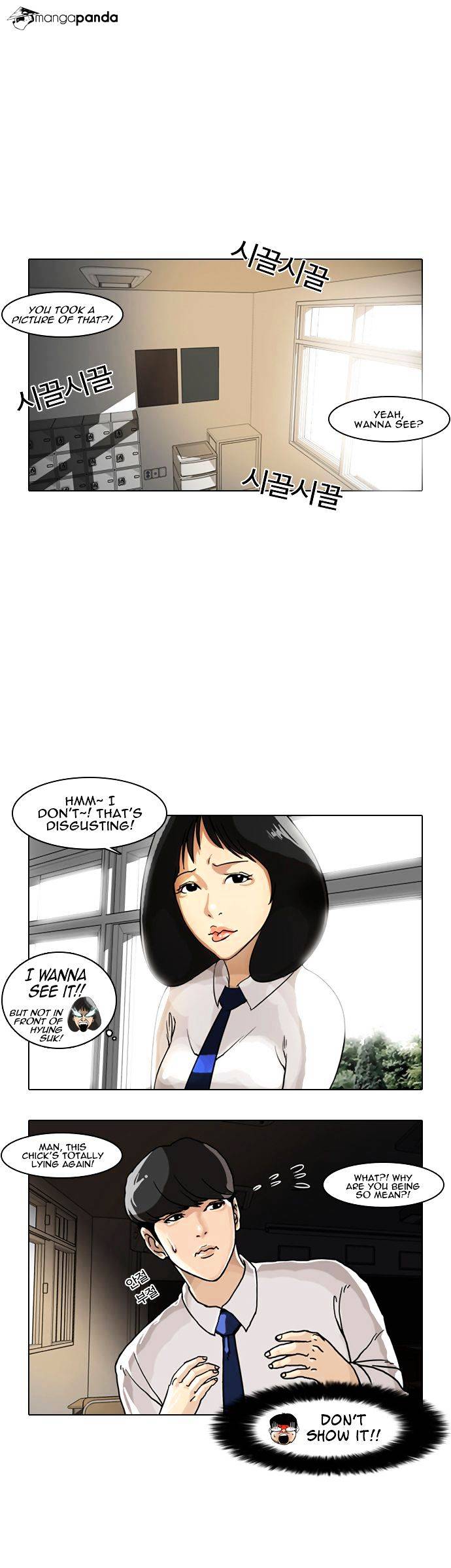 Page 2 of Chapter 6