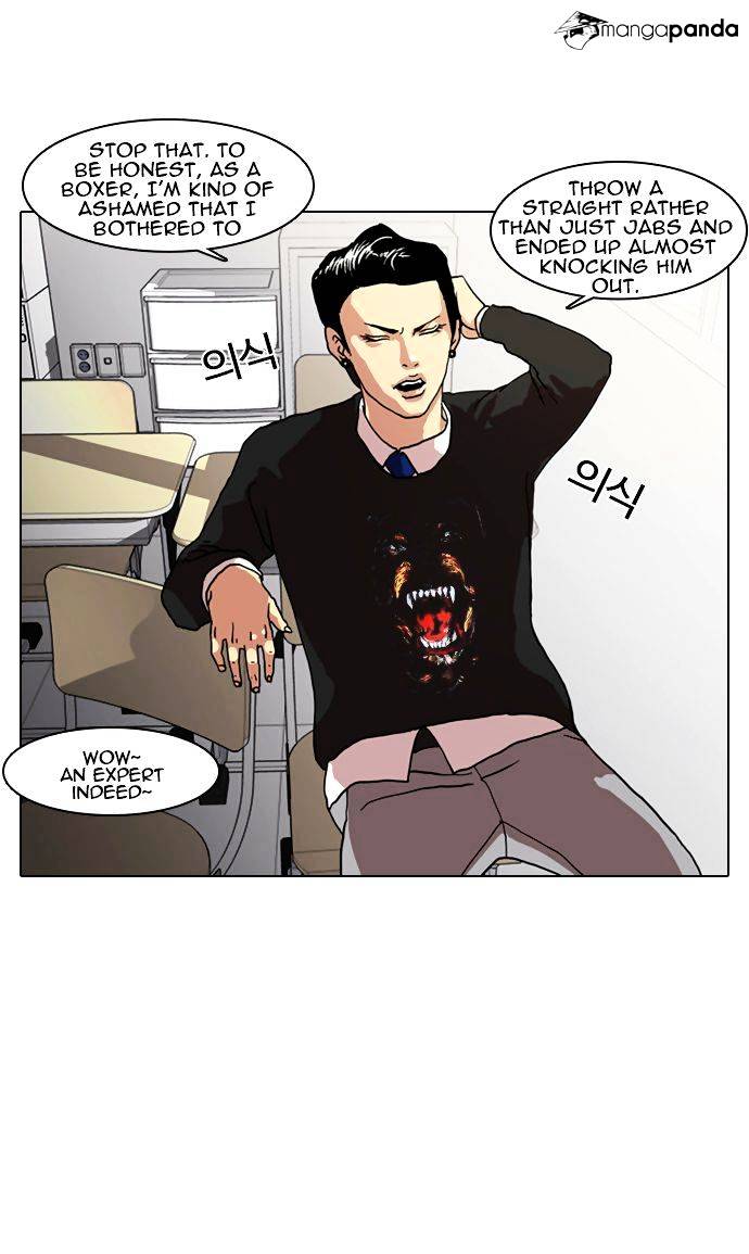 Page 7 of Chapter 6