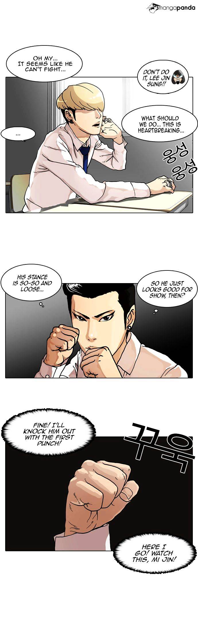 Page 21 of Chapter 6