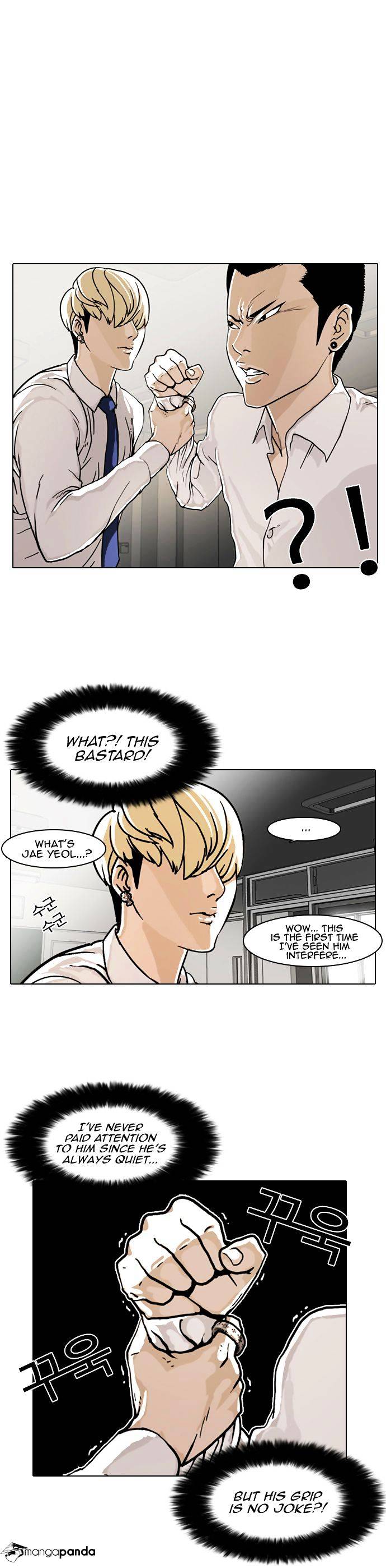 Page 23 of Chapter 6