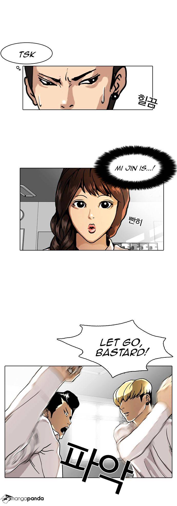 Page 24 of Chapter 6