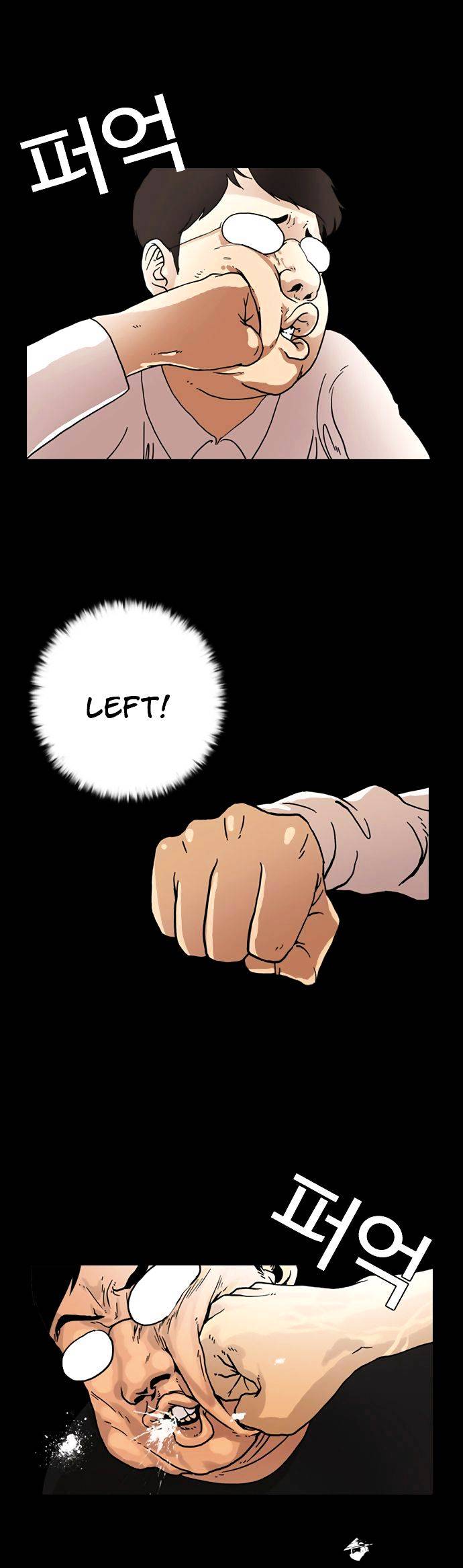Page 27 of Chapter 6