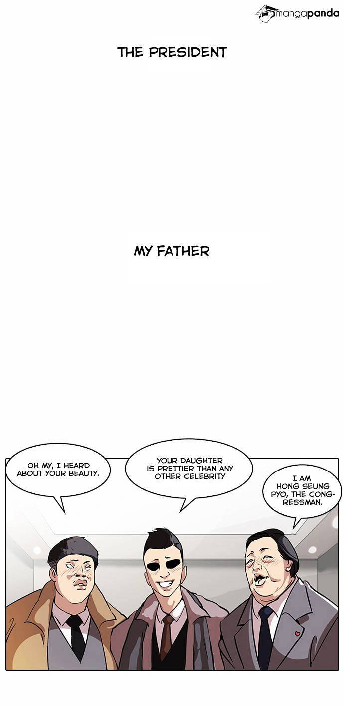 Page 4 of Chapter 60