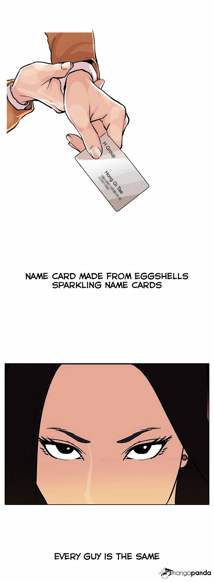 Page 6 of Chapter 60