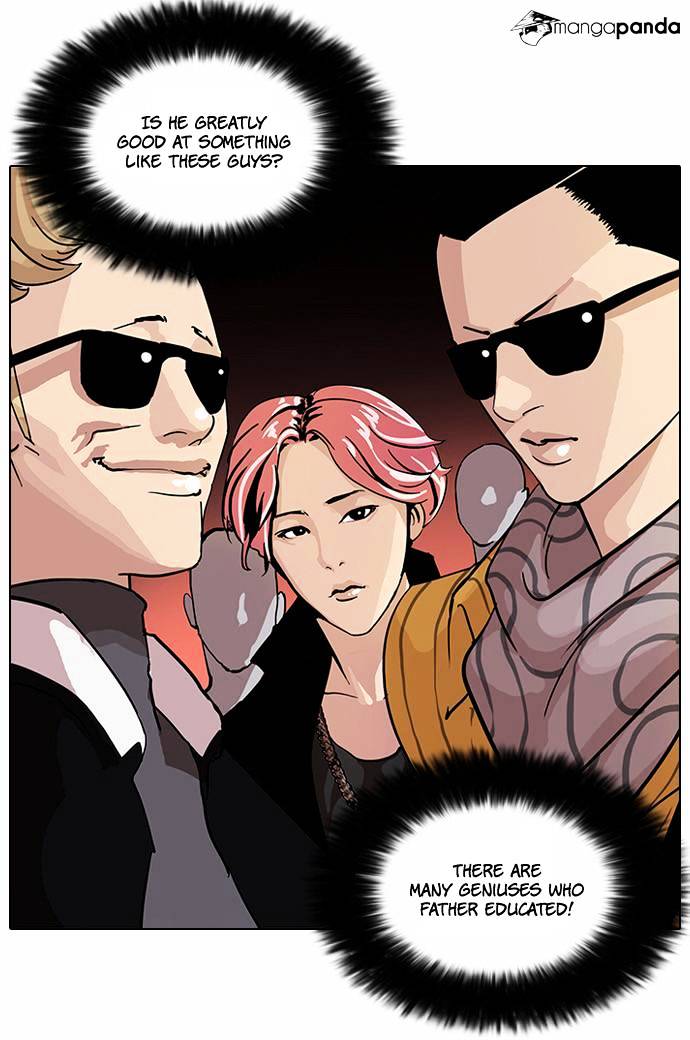 Page 12 of Chapter 60