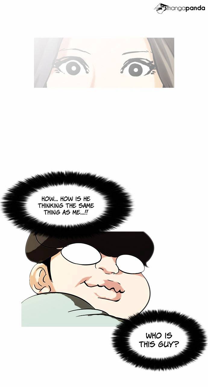 Page 25 of Chapter 60