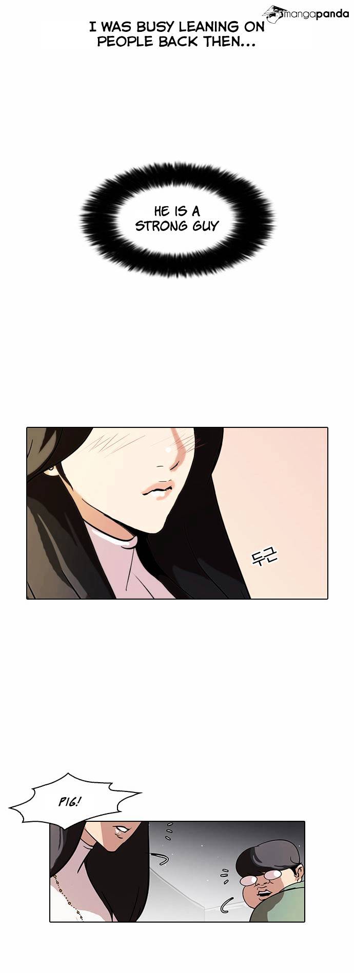 Page 26 of Chapter 60