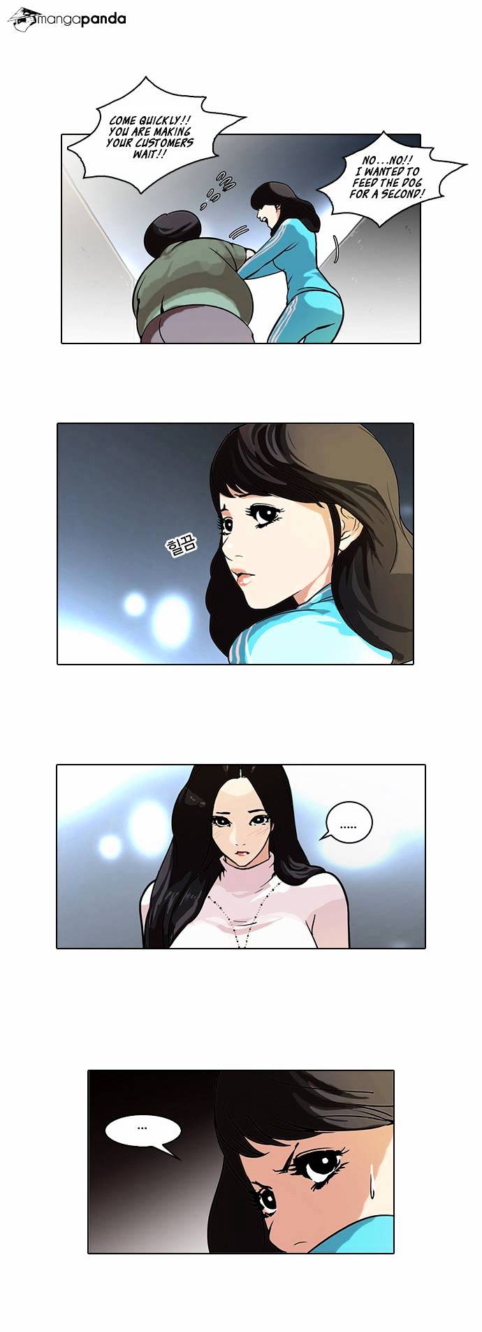 Page 29 of Chapter 60