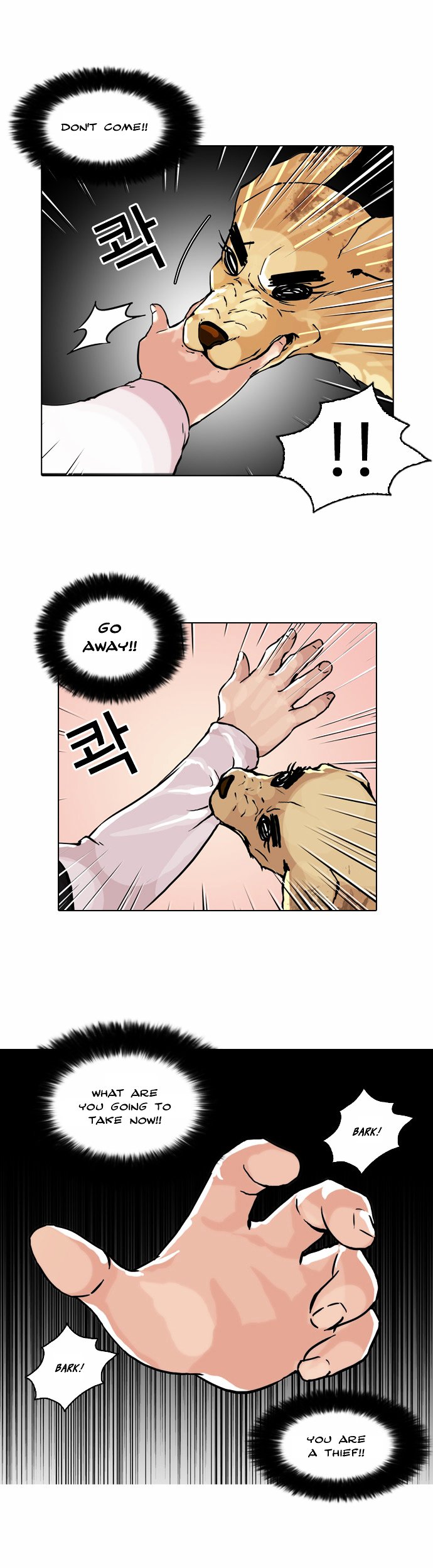 Page 2 of Chapter 61