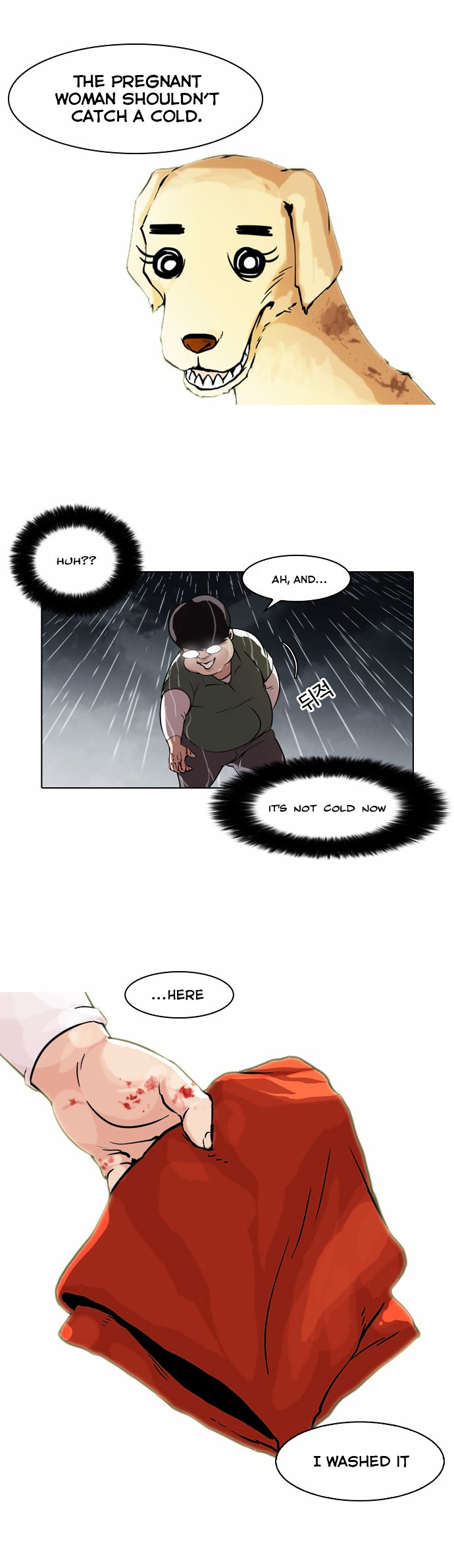 Page 6 of Chapter 61