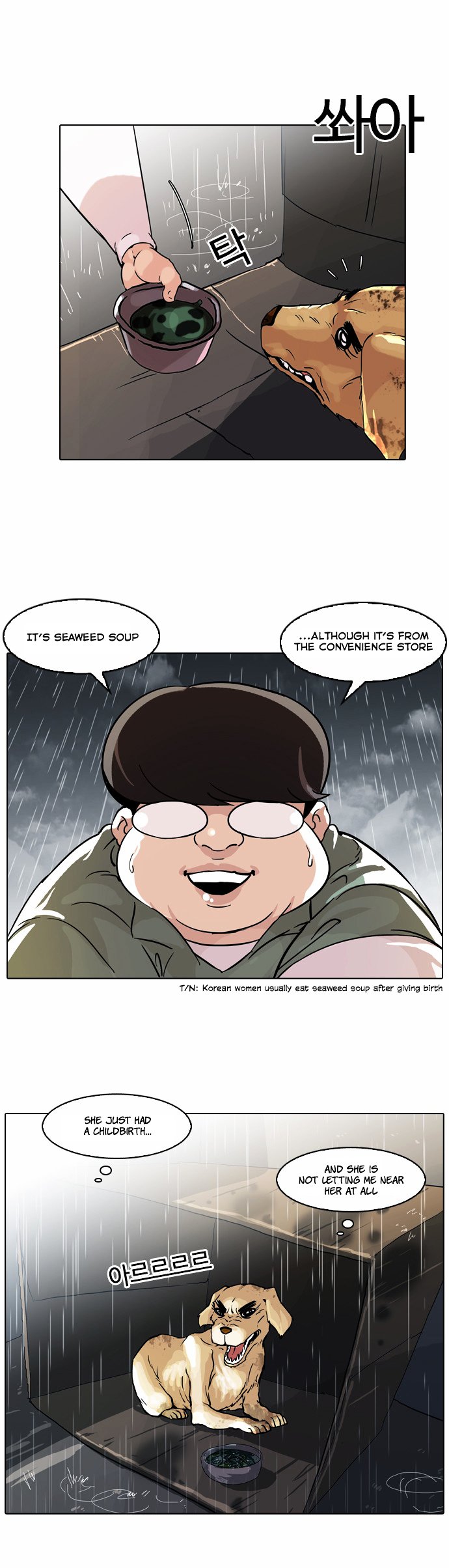 Page 11 of Chapter 61
