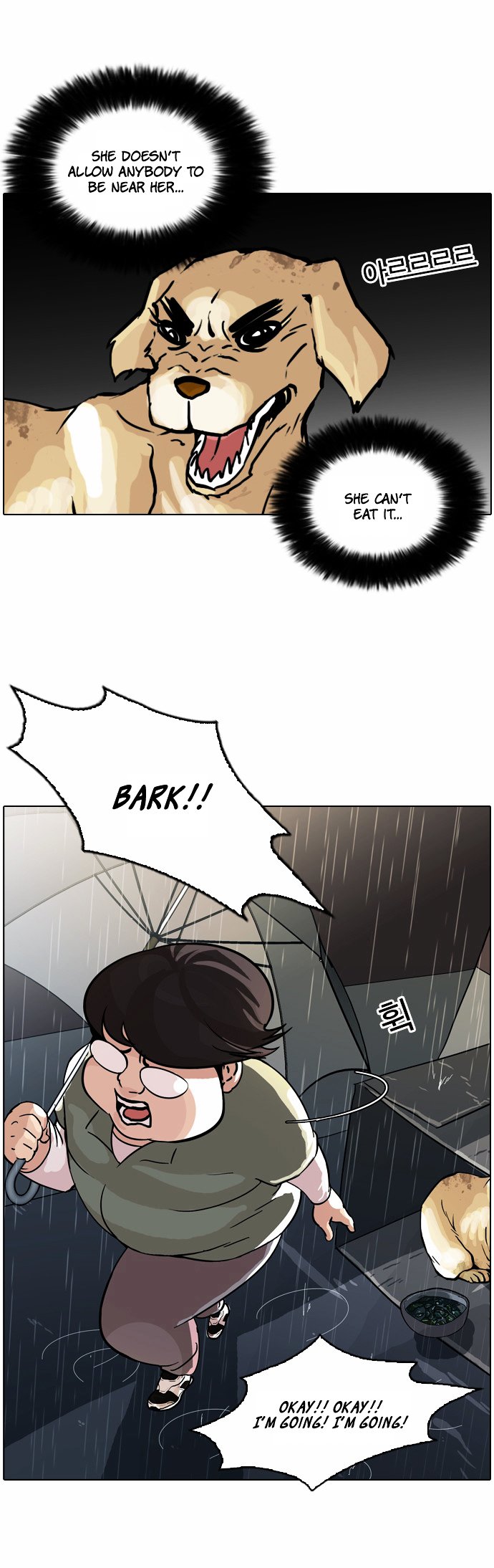Page 12 of Chapter 61