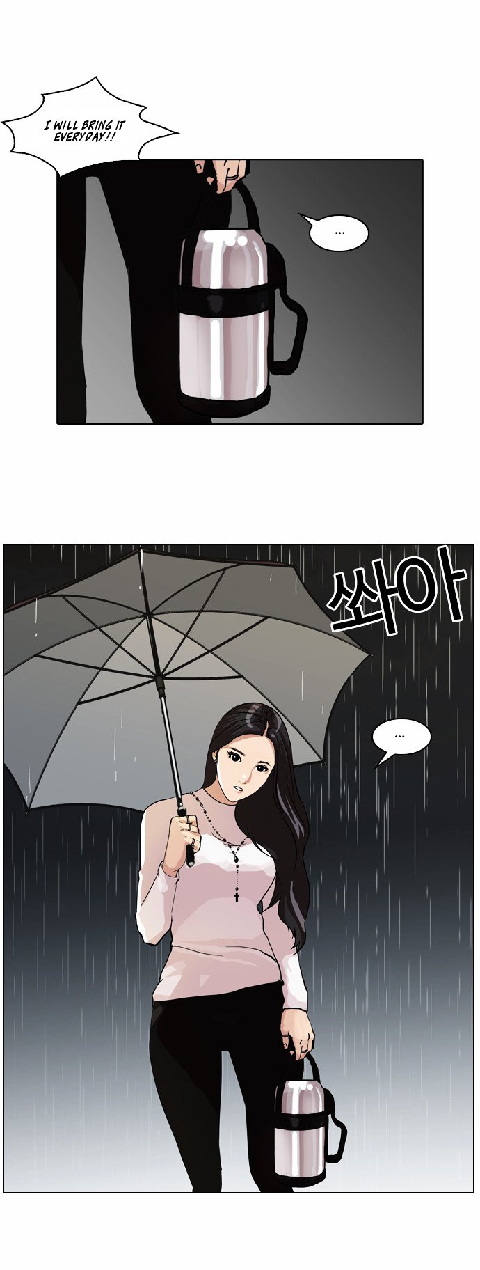 Page 16 of Chapter 61