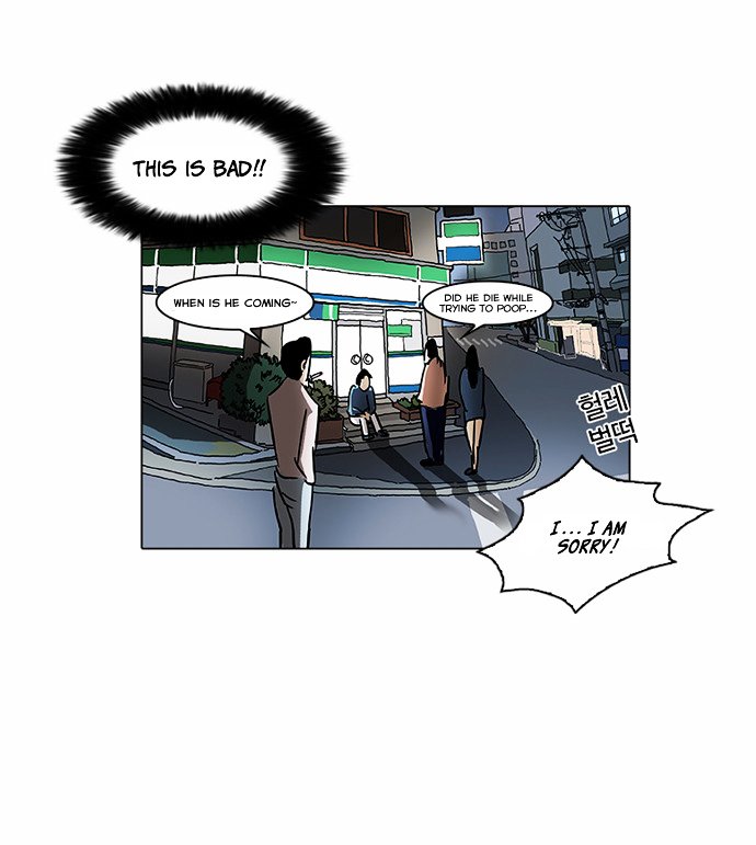 Page 19 of Chapter 61
