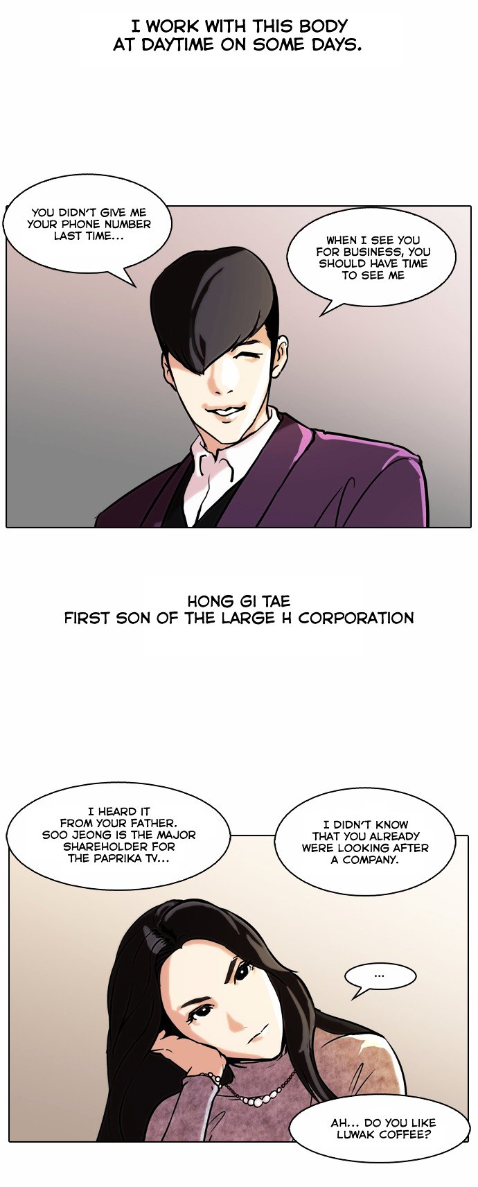 Page 21 of Chapter 61