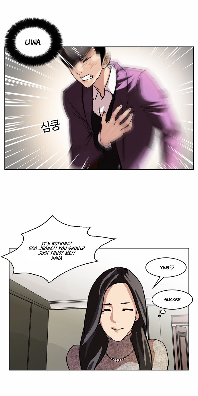 Page 24 of Chapter 61