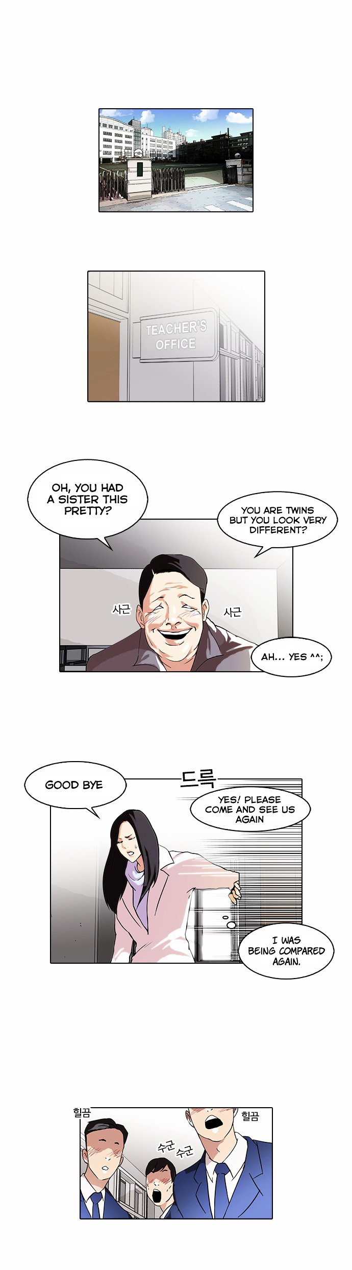 Page 1 of Chapter 62