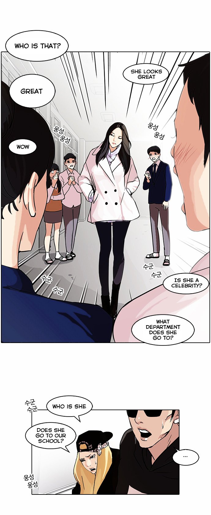 Page 2 of Chapter 62