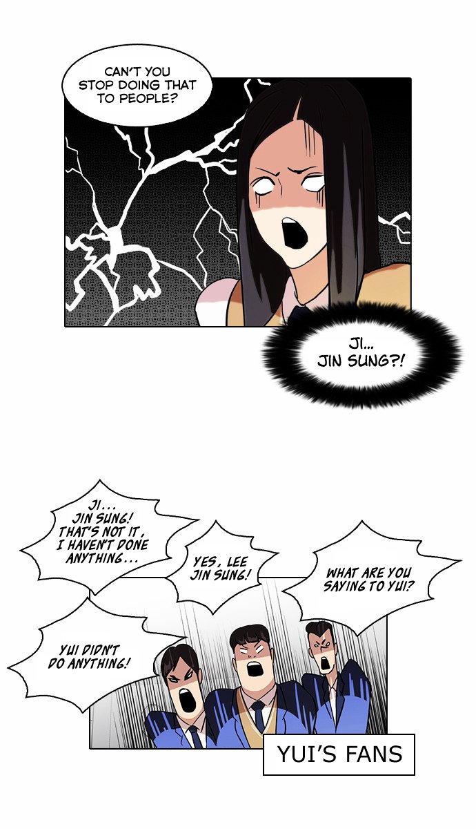 Page 5 of Chapter 62