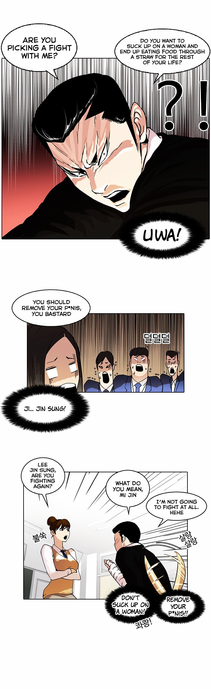 Page 6 of Chapter 62