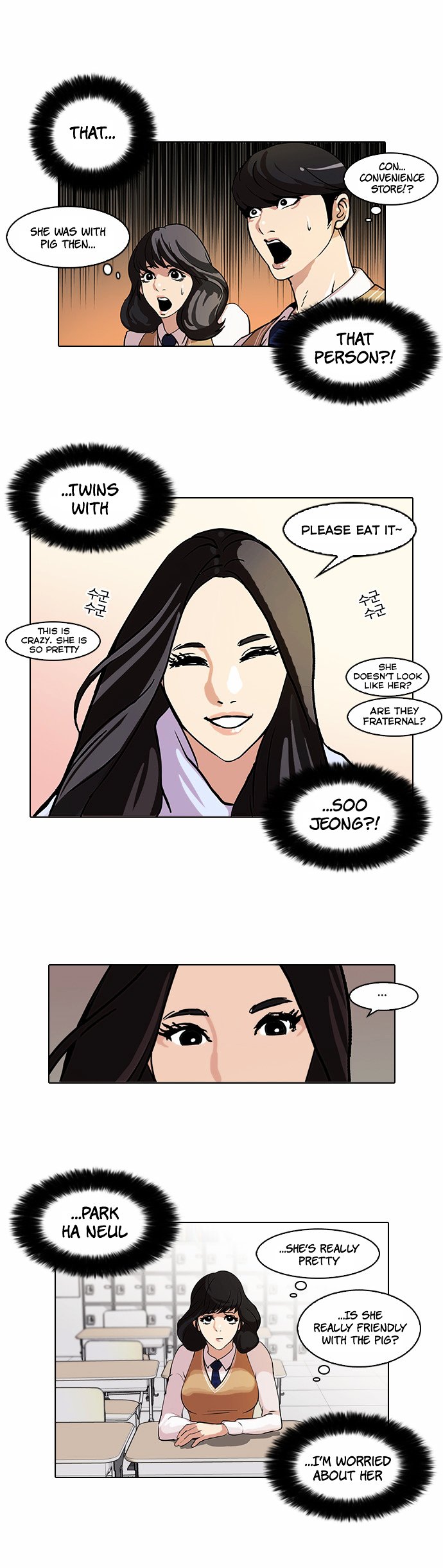 Page 8 of Chapter 62