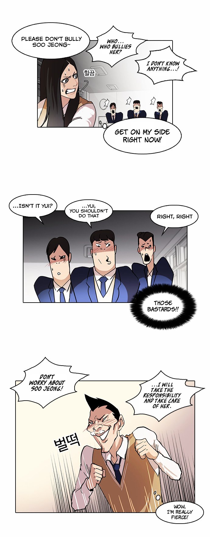 Page 10 of Chapter 62