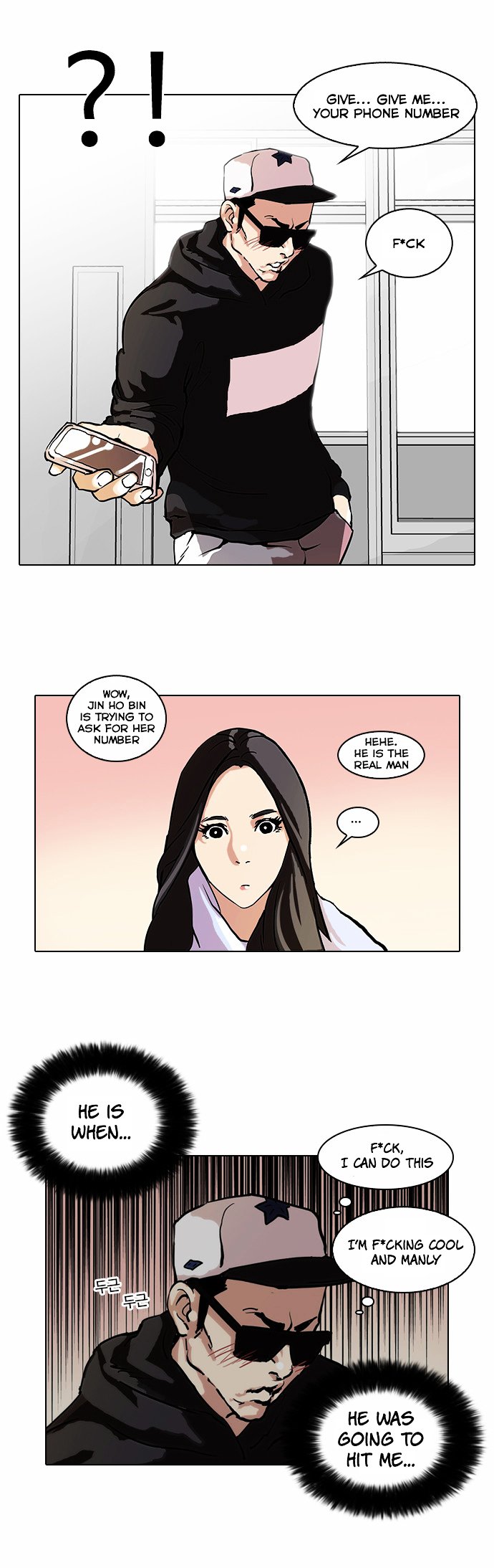 Page 12 of Chapter 62