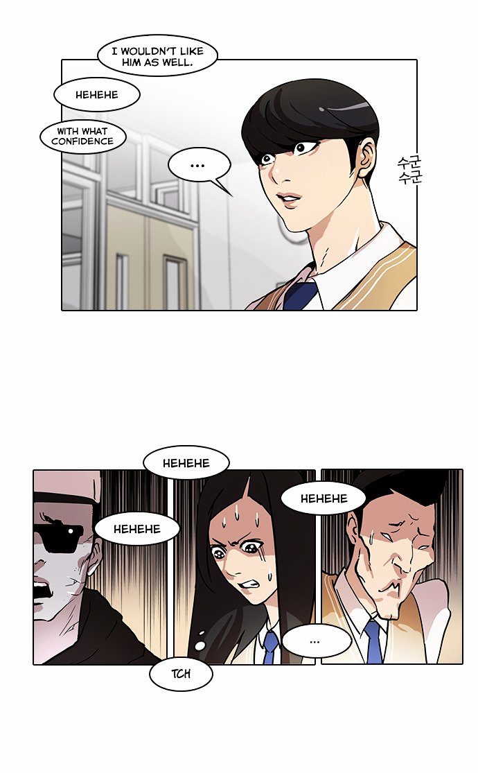 Page 14 of Chapter 62