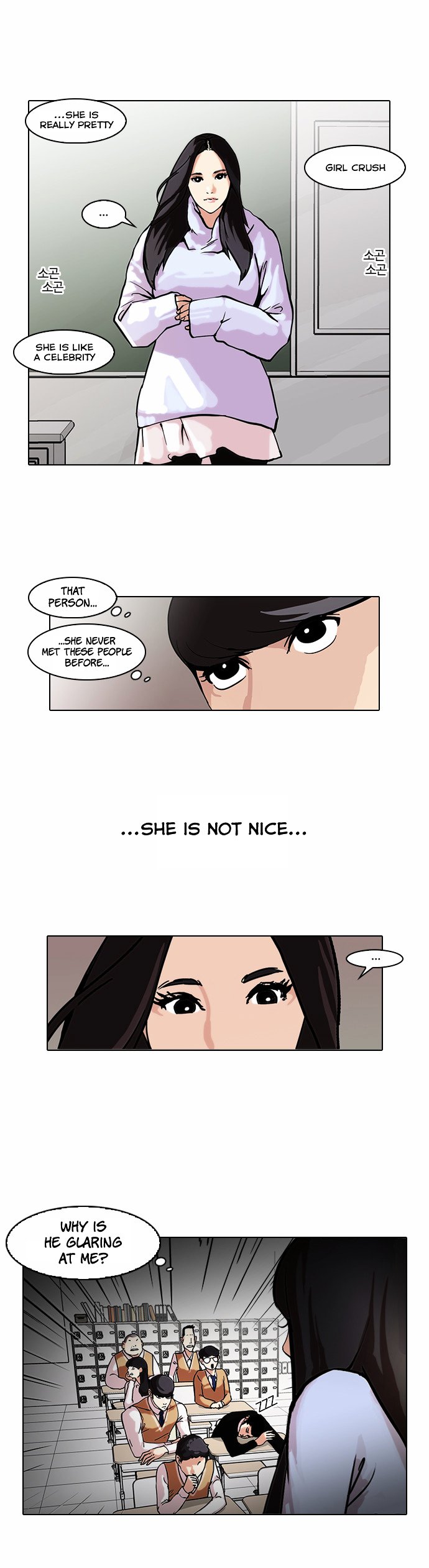Page 15 of Chapter 62