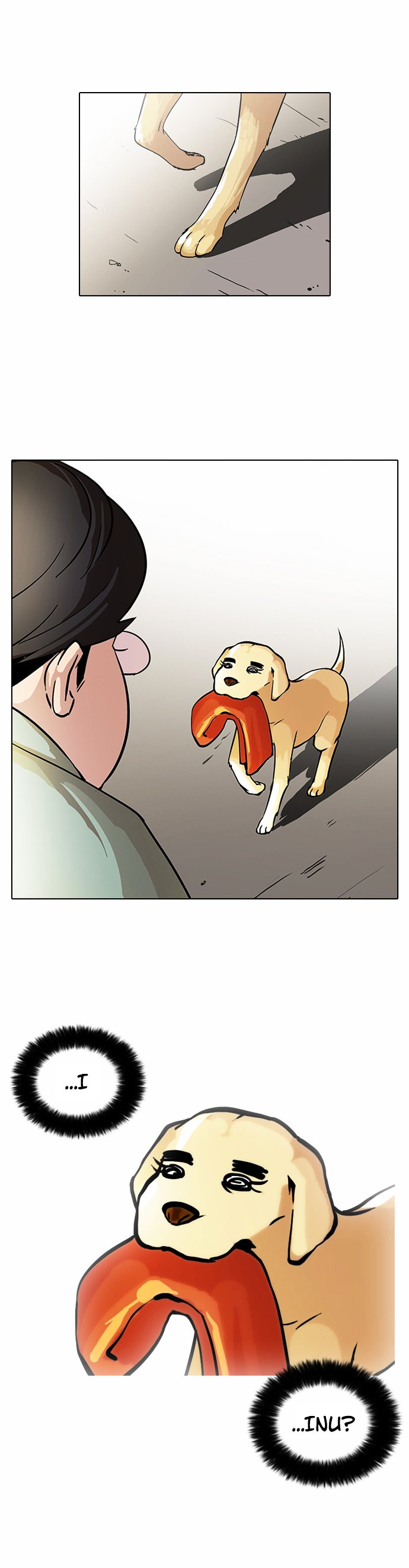 Page 25 of Chapter 62