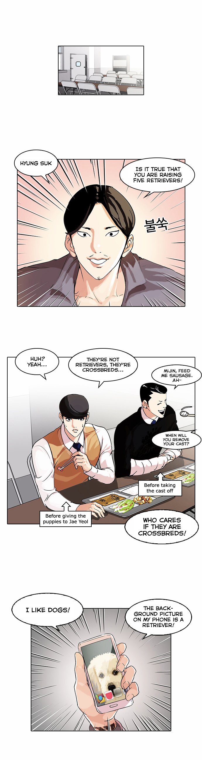 Page 1 of Chapter 63